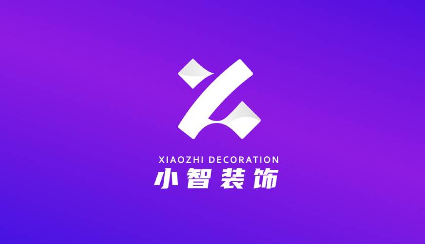 新昌县包装设计关于品牌识别的未来探索